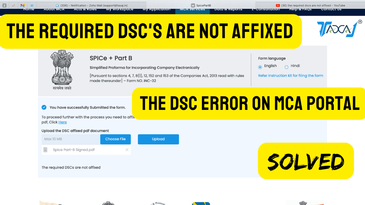 The Required DSCs Have Not Been Affixed - MCA Error
